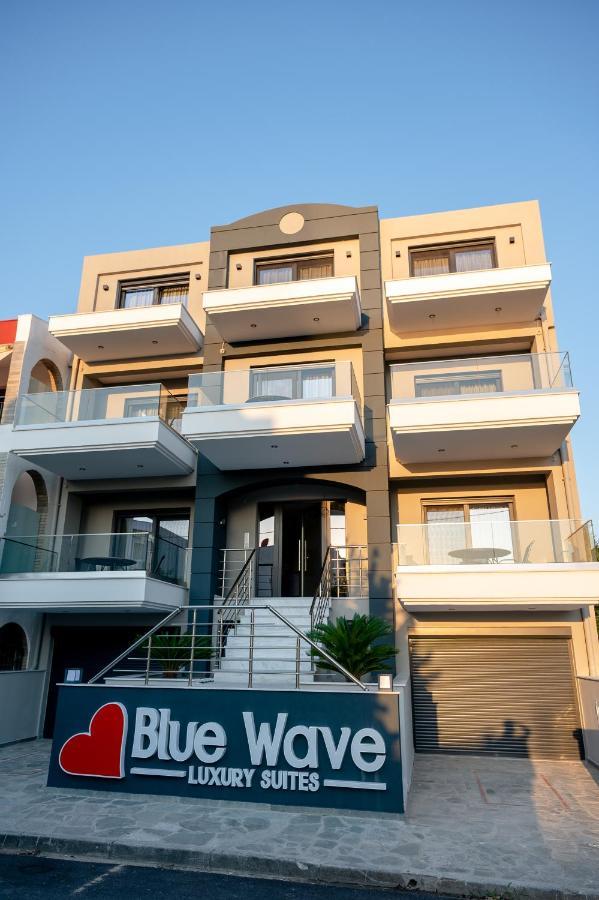 Blue Wave Luxury Suites Nea Iraklitsa Bagian luar foto